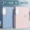 60 pages [front and back 120 pages] - buckle information book [2 books] ice blue + cherry blossom pink
