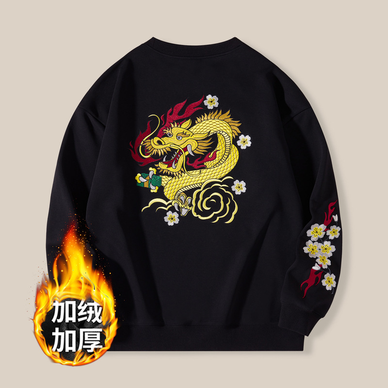 430g New Velvet Sweatshirt National Trend Dragon Embroidered Round Neck Top Pure Cotton Loose Trendy Brand Large Size Men's Winter