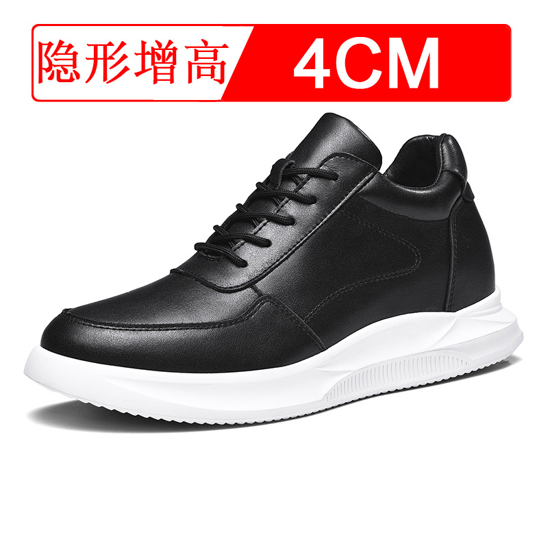 黑色增高4CM / 37