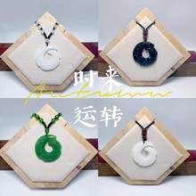 抖音同款时来运转吊坠民族风仿玉平安扣长款毛衣链男女百搭款项链