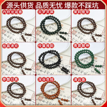 ��Ȼԭ�Ϻ�������y��ș�䷽�ֹ��������L��ˇС������Sֱ�۶���