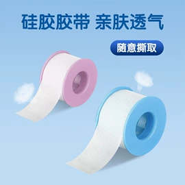 保健护具;其他一次性;化妆棉、棉签