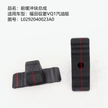 Sǰ䓰徏_z| C_z|  lәC֧܉| 䓰֧z