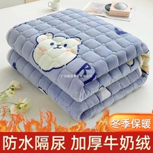 ţ�̽q����|������ˮ��ϴ�����o�����|�����˷�©�򶬼��ӽq�o�|