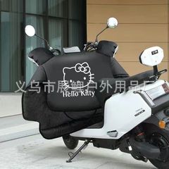 少女粉HelloKitty挡风被超厚冬款电动车被加绒加厚被专用防寒防风