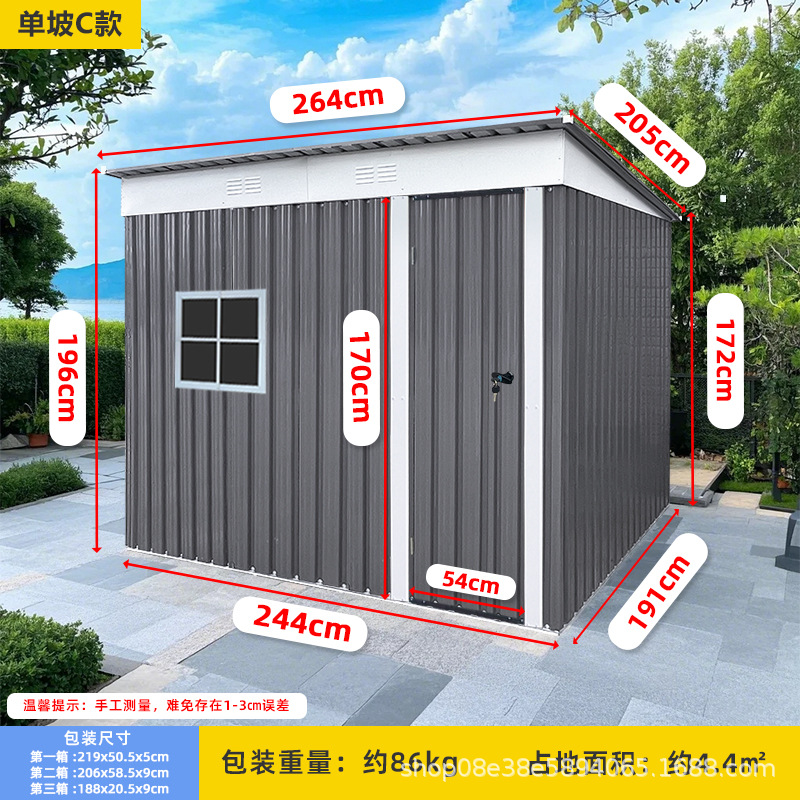 Sala de herramientas al aire libre sala de almacenamiento de patio sala de actividades a prueba de lluvia al aire libre sala de almacenamiento de chapa movible sala de herramientas