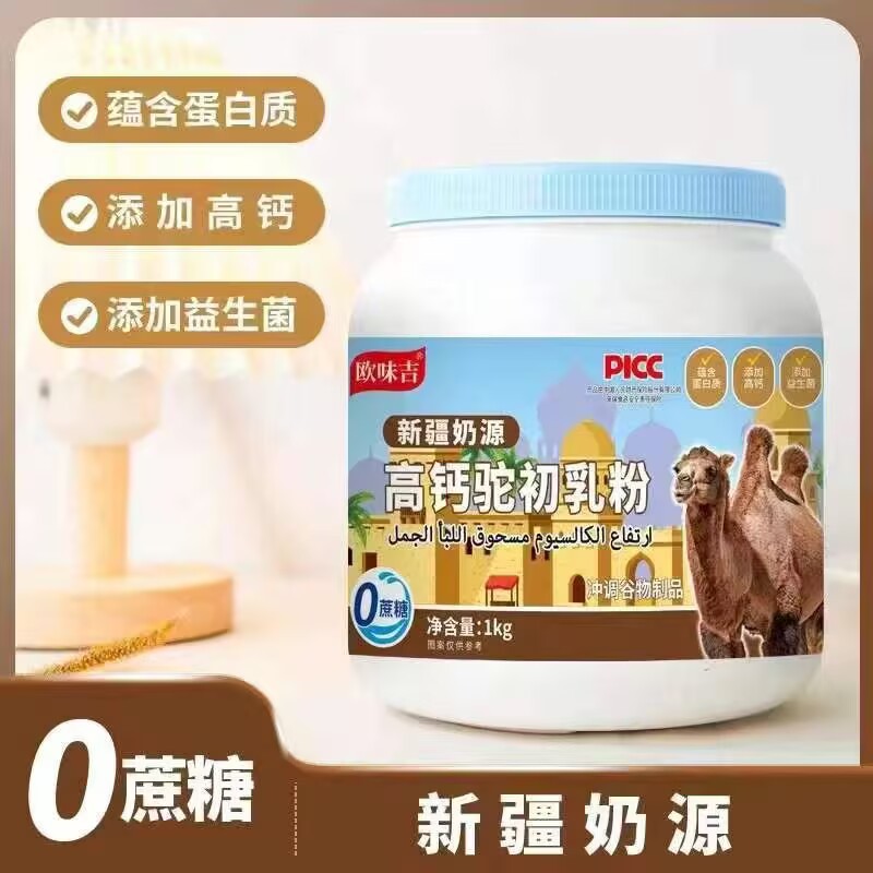 B2677983577CFE77E03B22654071DC