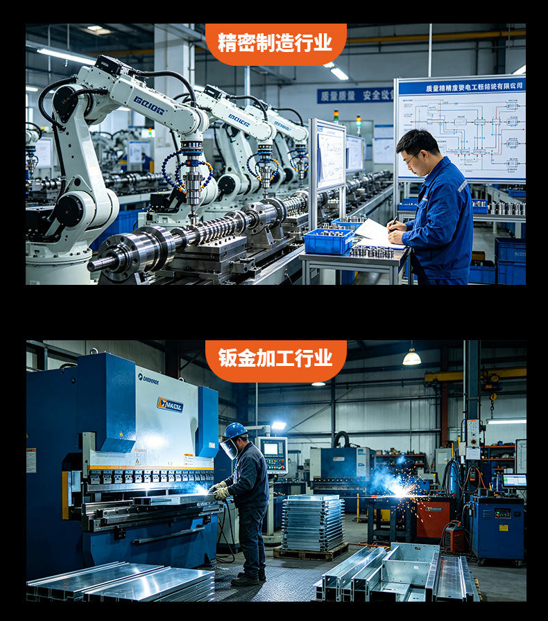 Junfeng Laser Cutting Integrated Air Compressor 15Kw 16kg Permanent Magnet Variable Frequency Energy-Saving Screw-Type Air Compressor