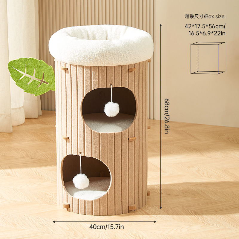 더블 레이어 나무 구멍 고양이 둥지 [카멜] + [둥지 + 이중 목적 고양이 매트]