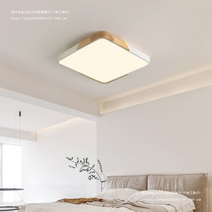 Bedroom Lamp Simple Modern Warm Romantic Room Scandinavian Wood Art Ceiling Lamp Round Creative Study Led Lamps