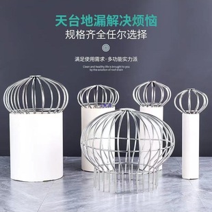 ���P���̨��©�w�̨������ˮ�������ˮ���^�V�W��110��