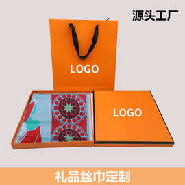 真丝丝巾定制礼品围巾高级感时尚仿真丝长条丝巾头巾定做