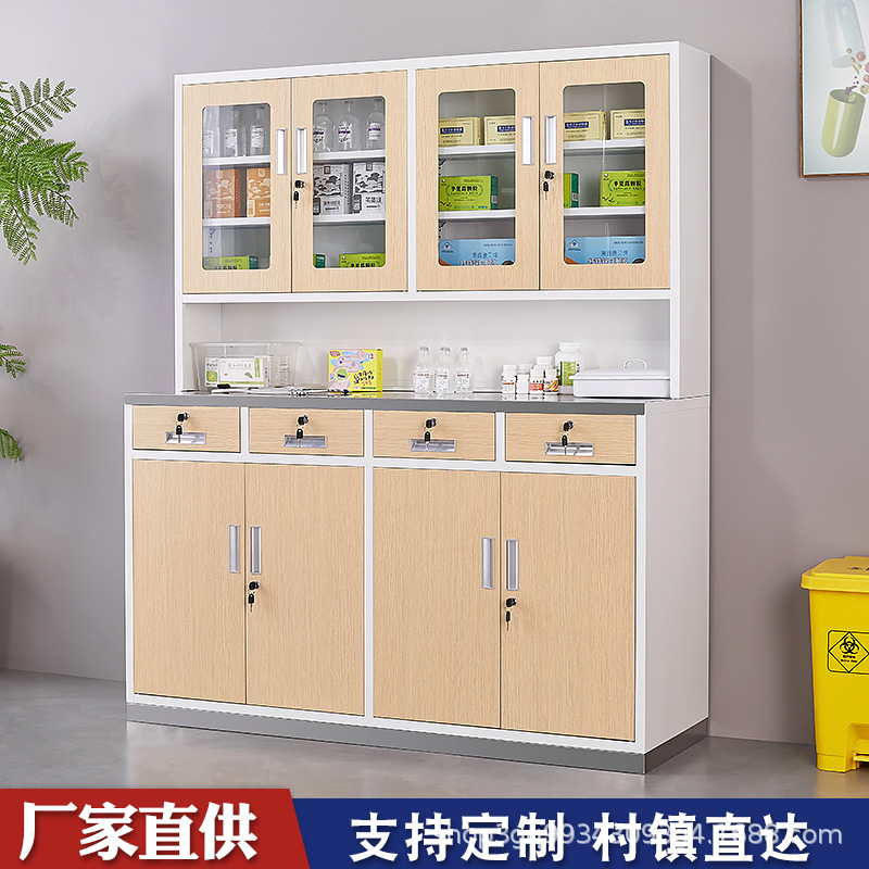 Health room clinic dispensing medicine cabinet hospital medicine cabinet pharmacy medicine storage cabinet school infirmary medical cabinet