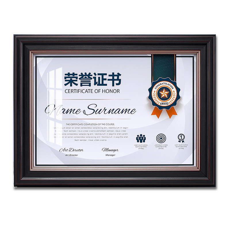 Черный и красный