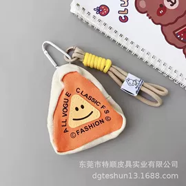 化妆包;收纳袋收纳包;旅行包袋