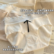 女生纯棉内裤女中腰全棉10A抗菌加长裆A类婴儿棉原棉女士大码批发