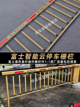 ��ʿ���l�ڗU�����ͣ܇�ř�ͣ܇���U��С�^�T�ںϽ�������܇�U