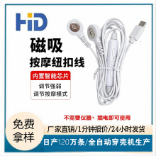 ����һ�϶�늘O�������~�۾��๦�ܰ�Ħ����ݔ���L��Type-c늘O��