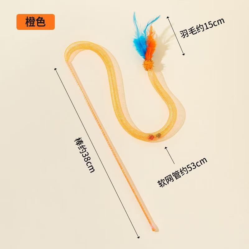 Juguetes para gatos, nuevas plumas de tubo de red de auto-hola para mascotas con campanas