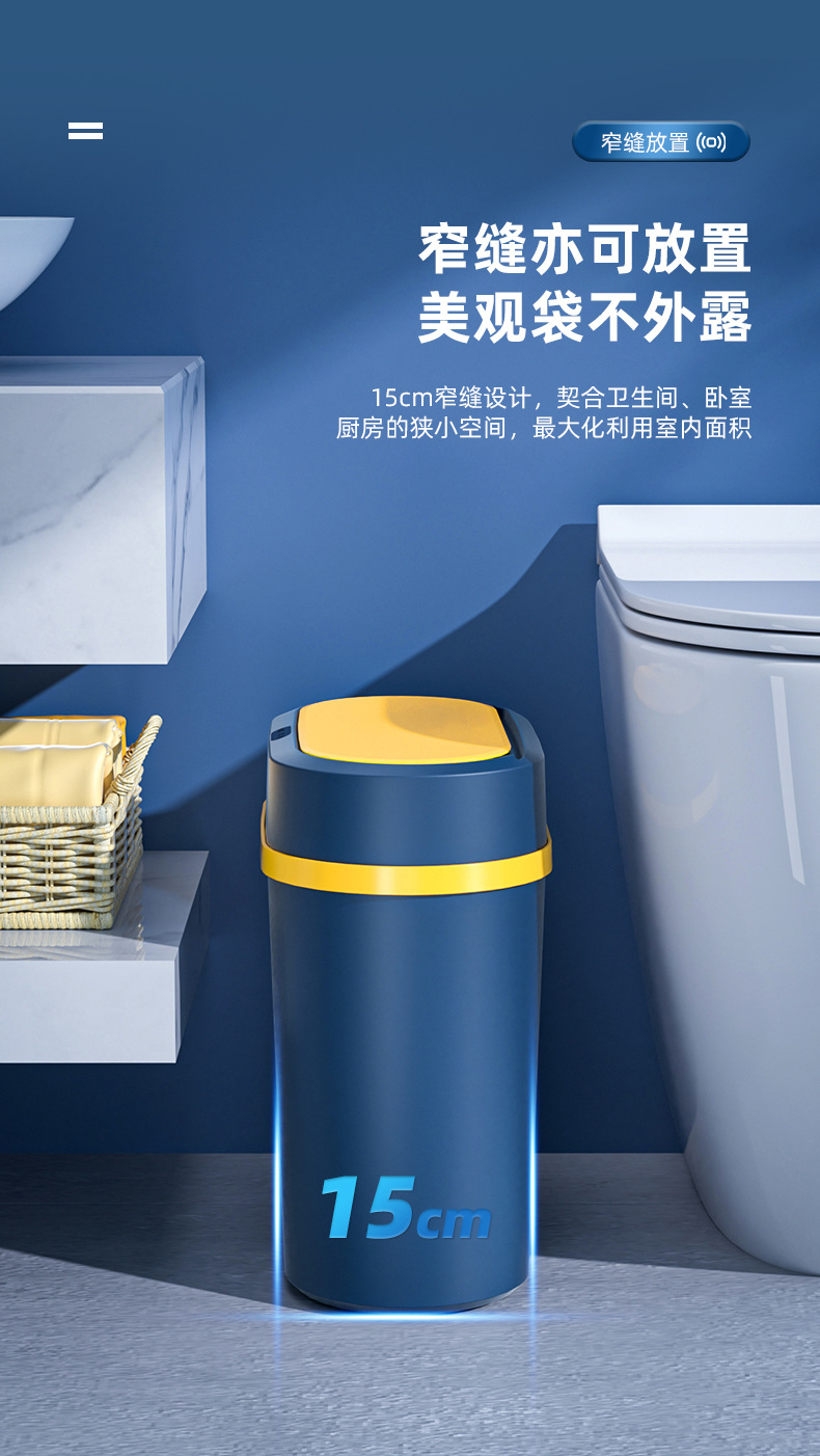 星宝---垃圾桶渲染_03.jpg
