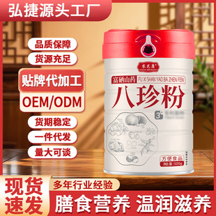 �r֥�����ڰ���۹��b500g ɽș����޲��ɏ�ӠI�B�B���������ͷ�