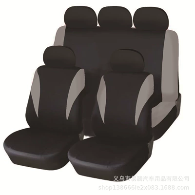 Double Wing Design Full Car | Universal seat cover - grey-general