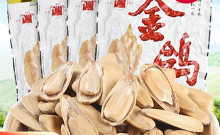 �������Ӵ��w����ζ����������خa�Թ���؛�k�������e��ʳС��