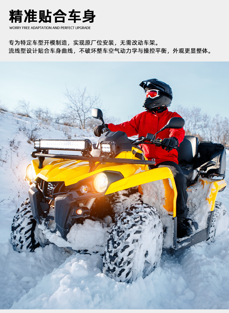 Off-Road Motorcycle Accessories 110-125Cc Little Flying Eagle Crf50 Off-Road Racing Gasoline Tank Plastic Fuel Tank Cap