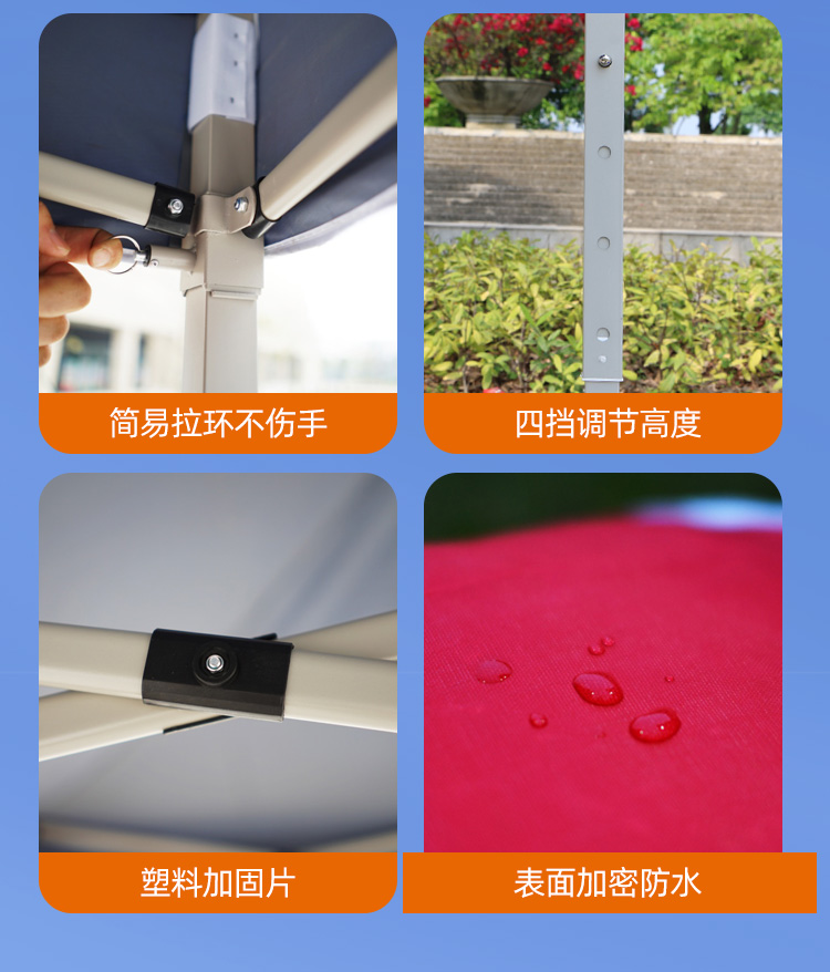 Outdoor Advertising Four Leg Tent Umbrella Folding Canopy Telescopic Awning Canopy Stall Four Corner Large Umbrella