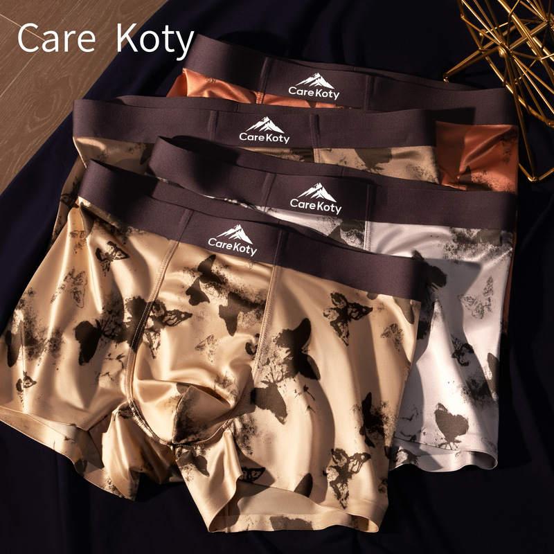 Amber Streamer Butterfly Men's Underwear Ink Style Satin Light Luxury Boxer Shorts Summer New Style