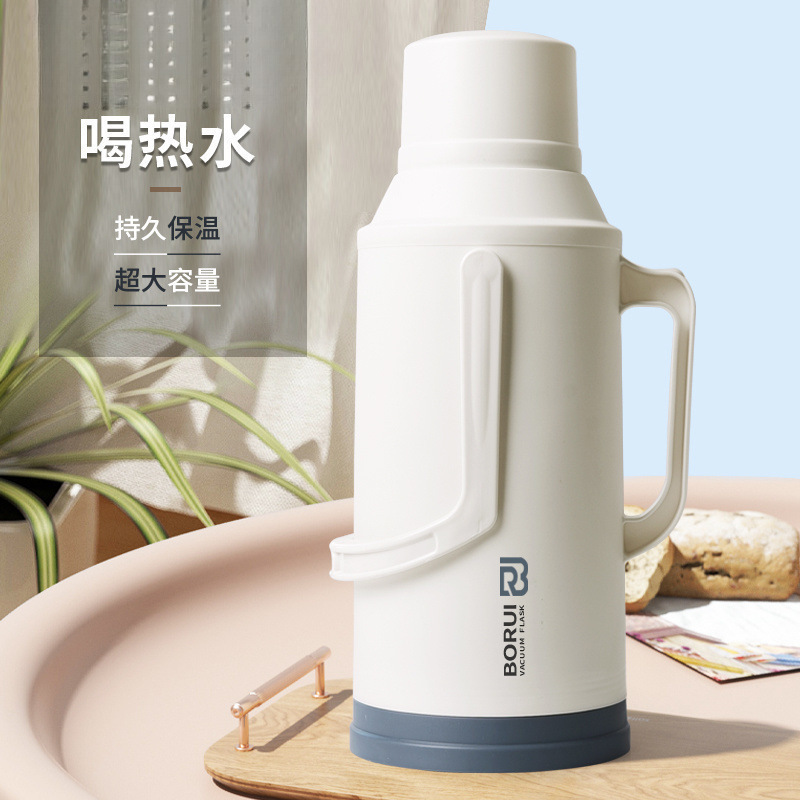热水瓶暖壶学生用宿舍大容量暖瓶开水瓶家用老式塑料外壳保温水壶|undefined