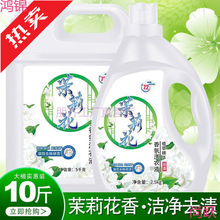 ����ϴ��Һ10���s���ȥ�۝n�־������ͥ�b���Ͱ������