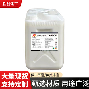 �S�ҹ��������S�z�����zճ��������ˢ�z���z��ˮ��ճ�ȸ�ճ���zˮ