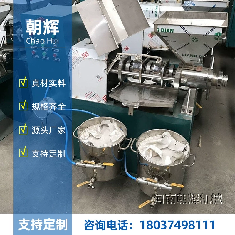 Оборудование для обработки пищевого масла, коммерческая полностью автоматическая машина для прессования масла, мастерская, оборудование для спирального прессования семян рапса, арахиса, подсолнечника