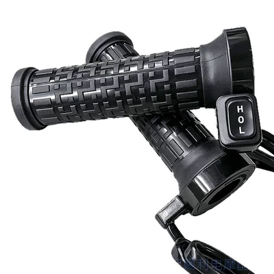 two-wheel genuine product, Handlehold cover