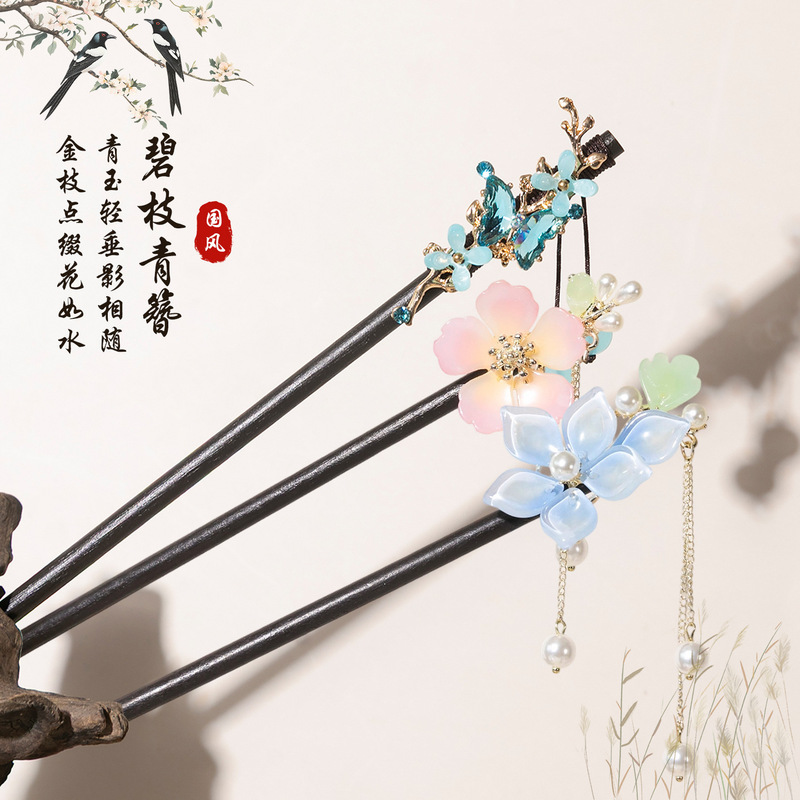 古风发簪流苏步摇仿黑檀木簪盘头发汉服配饰新中式发钗饰品批发女|undefined