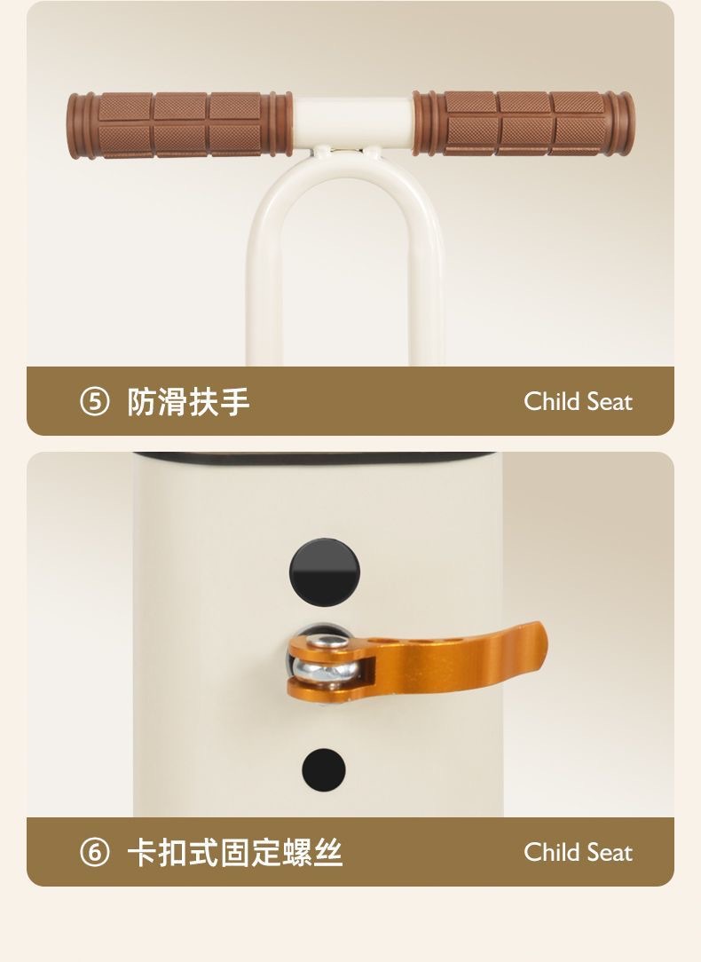 Electric Vehicle Child Seat Can Be Installed on the Front of Battery-Powered Vehicles and Scooters to Provide a Safe Seat for Babies and Children on Electric Bicycles