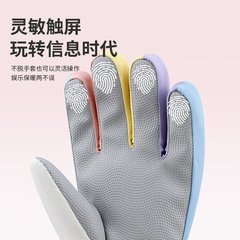 滑雪手套女冬季保暖加絨加厚騎電動車防滑防潑水可觸屏保暖騎行棉