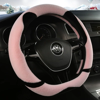 for Men and Women, Steering wheel cover - a0032d-lotus-root-lotus-root-powder-38cm