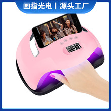 跨境新款手提式美甲灯 168W带手机支架uv指甲烤灯led美甲光疗机