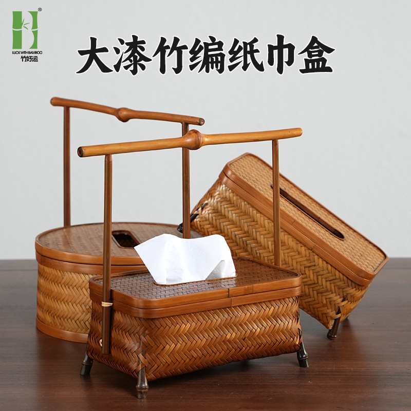 Artesanías de bambú tejidas a mano bambú gran laca cesta nueva casa china sala de estar cesta de almacenamiento de té retro cesta de almacenamiento