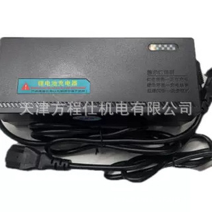 �늳�늄�܇�����48v60v�۬��ŵ�С��̨�ͨ���܇��x�ӳ����