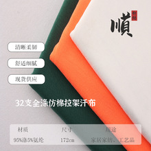 �F؛ 32֧ȫ��������ܜ�]��������ᘿ�����ƽ�y�ҾӼҼ���ˇƷ