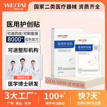 oemNƶtoN ֹѪoopˮN