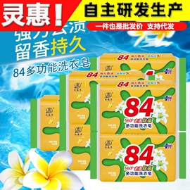 其他汽车内饰;汽车清洁工具;车用置物袋