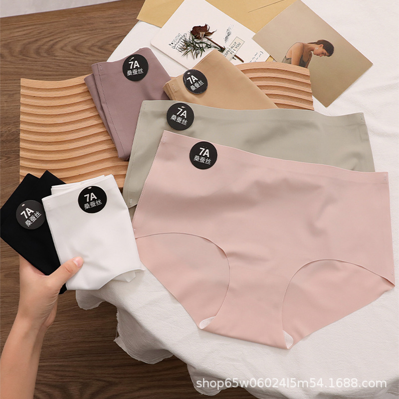 7A mulberry silk ice silk underwear women's milk leather mid-waist seamless girl's antibacterial crotch briefs women's Maillard breathable