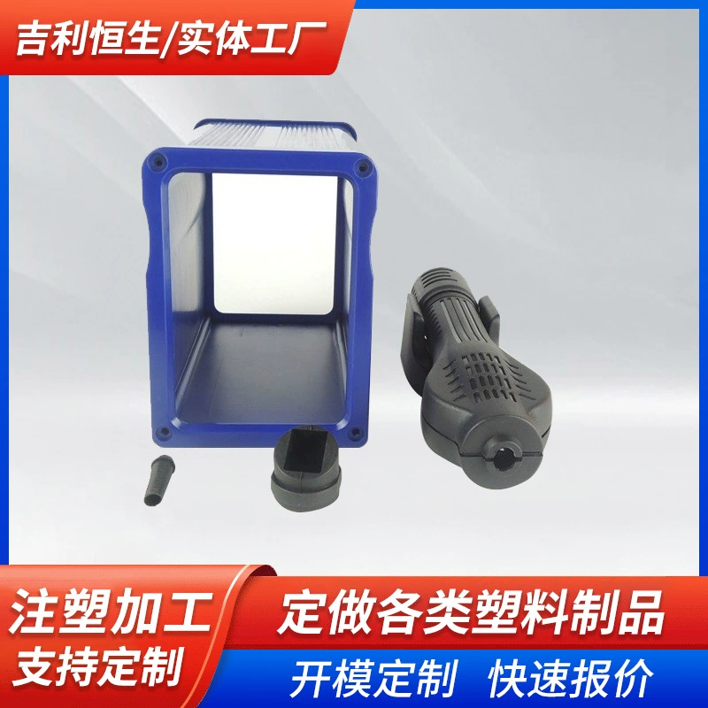 Заводская поставка термофена 858 рукоятка 878 кронштейн вентилятор набор аксессуаров для термофена