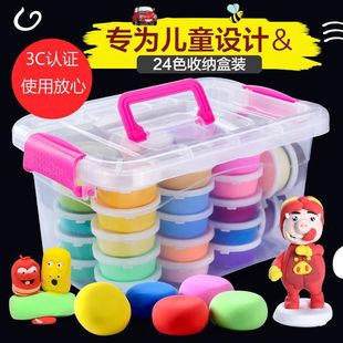 24ɫ���pճ��������b̫��ˮ����Ƥ����ͯ�ֹ�diy���ɳ������b