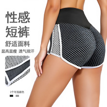 �٤ѝ��C���θ����٤�����ν���ѝŮ���⴩�@���ٸɸߏ�����
