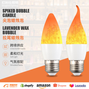 �羳���n������βϞ�T�� led���ܳ��������������bՇ�����